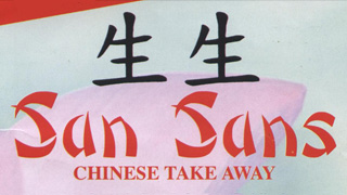 San San