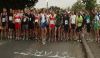 Tuam Athletic Club